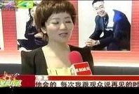 热点美女爆料网站视频在线观看,独家视频在线观看，精彩内容一网打尽